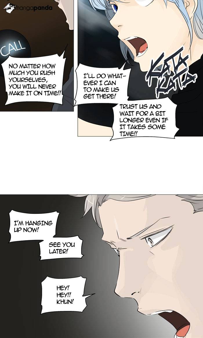 Tower of God, Chapter 240 image 36